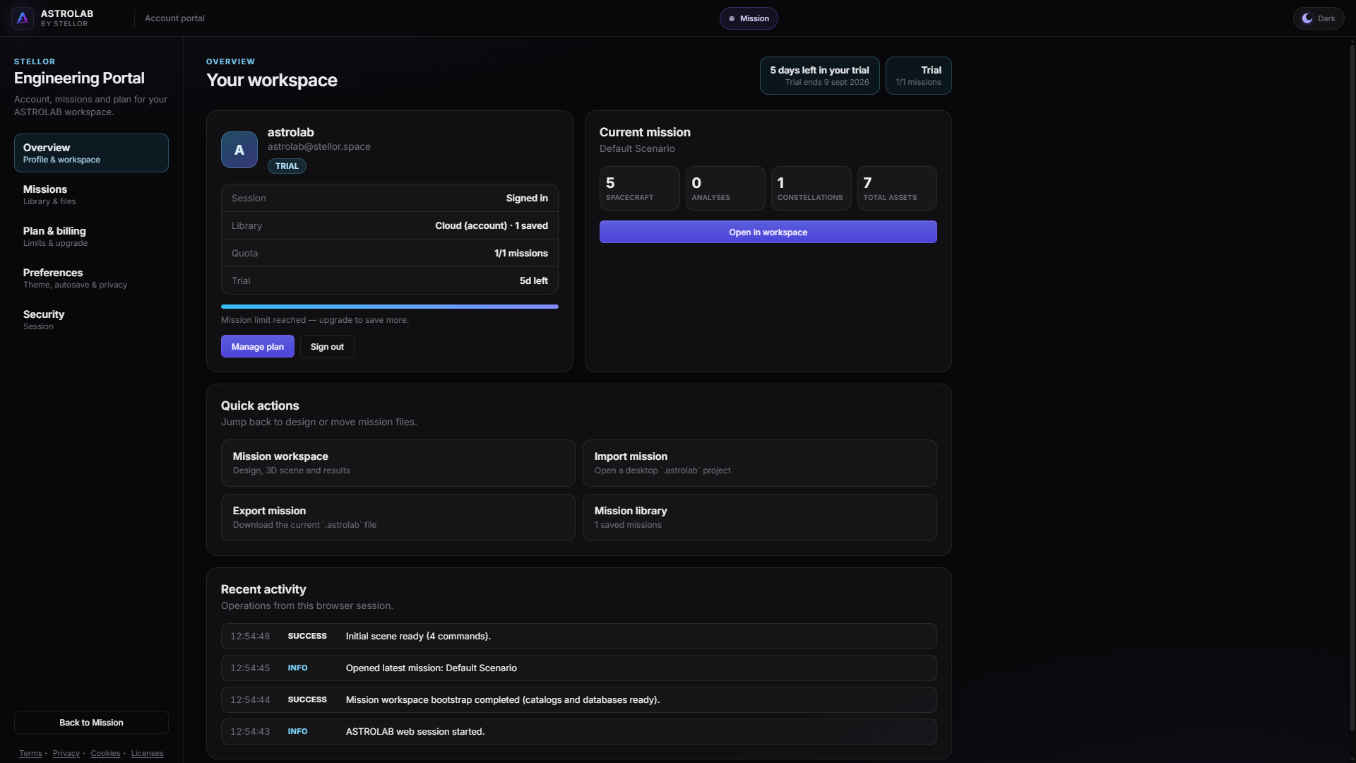 Engineering Portal overview